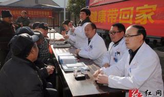 邵阳市卫生学校 邵阳市卫生学校